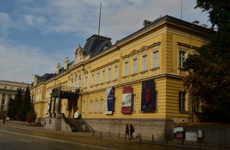 Bulgarian Academy of Sciences, Bulgaria